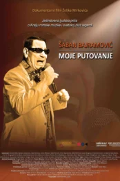 ŠABAN – MOJE PUTOVANJE