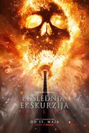 Poslednja ekskurzija : nasleđa