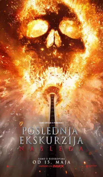 Poslednja ekskurzija : nasleđa